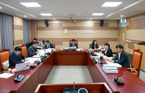 제246회 2차 정례회 제5차 기획행정위원회